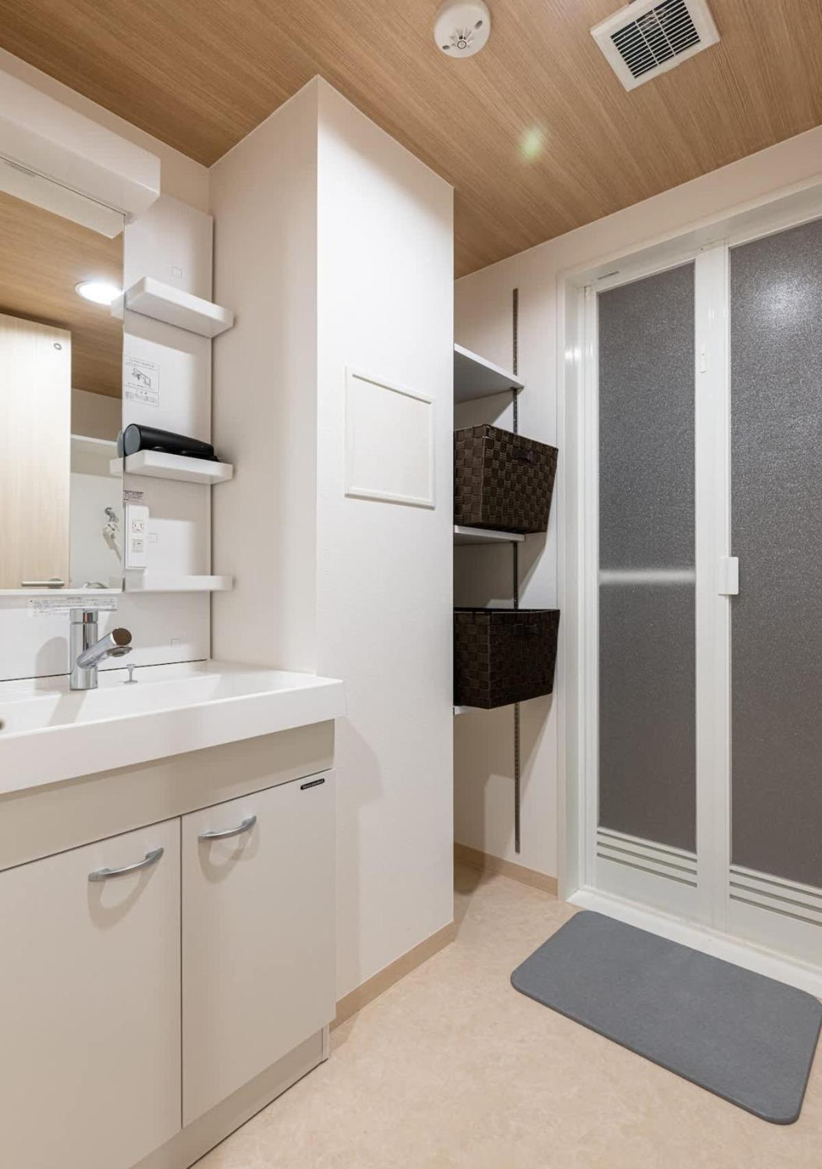Hatagaya2chome 401 Apartamento
